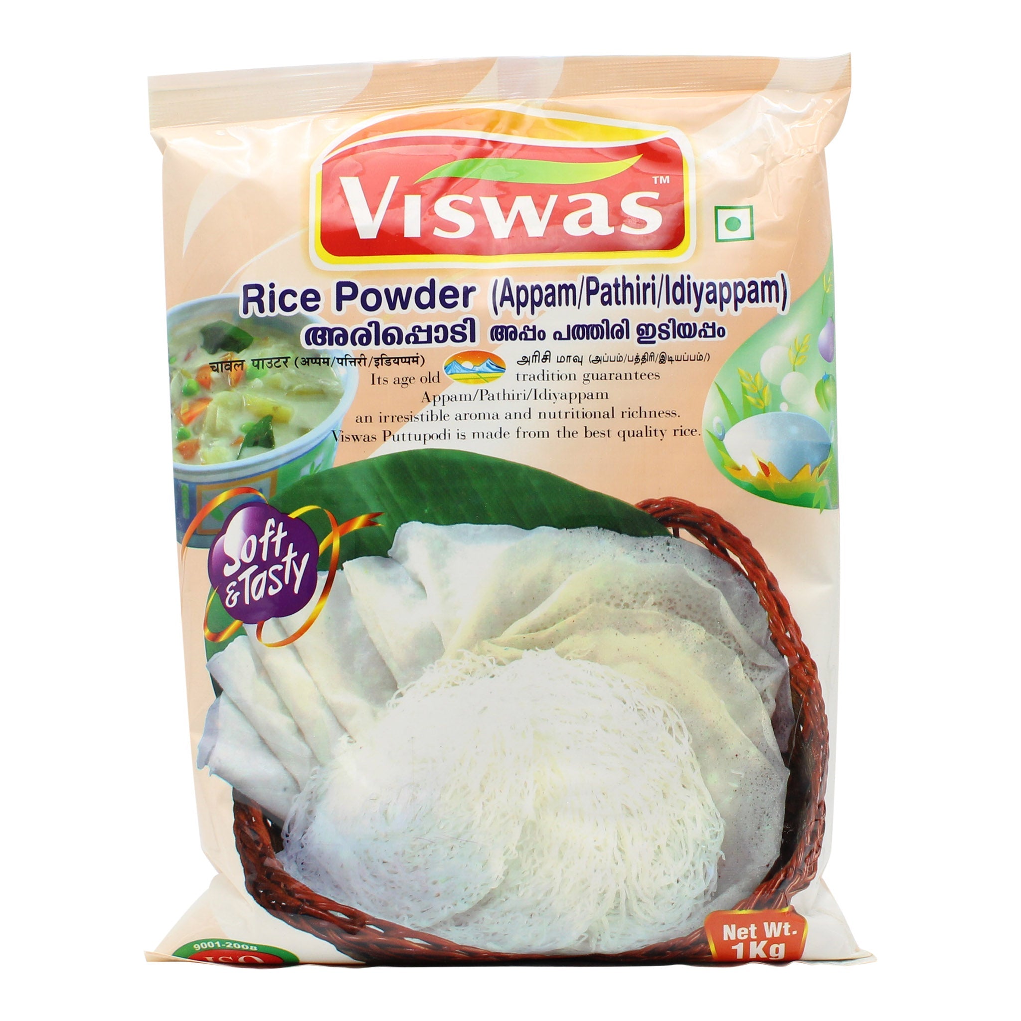 Viswas Pathiri Podi 1 kg