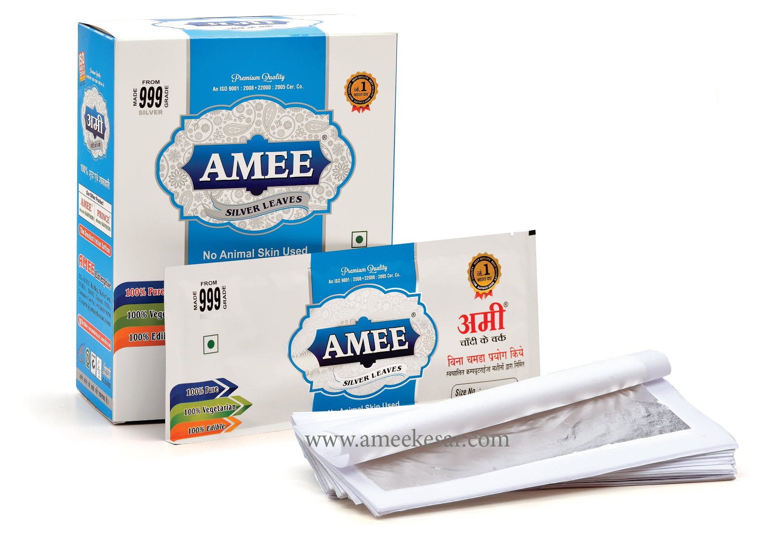 Amee Silver Leaves 15 pcs