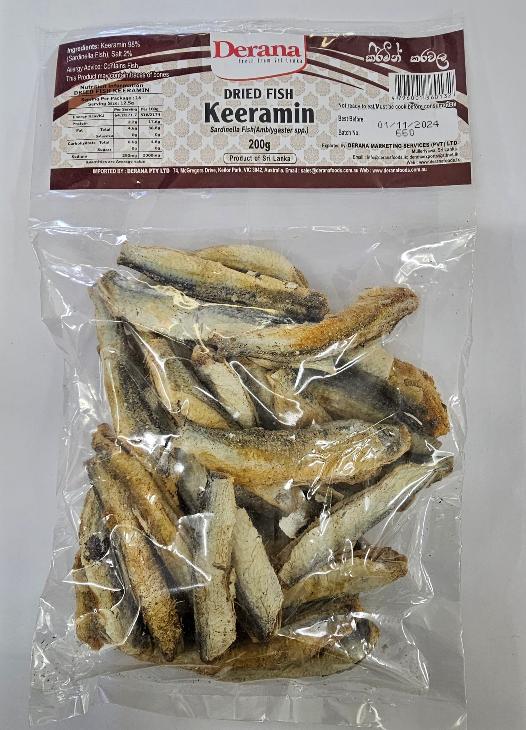 Derana Keeramin 200 g