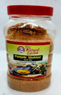 Royal Gold Punjabi Shakkar 1 kg