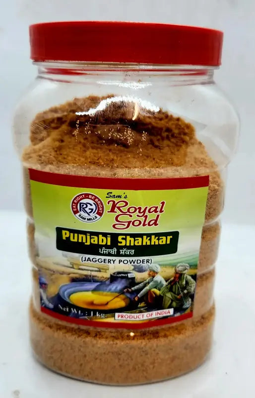 Royal Gold Punjabi Shakkar 1 kg