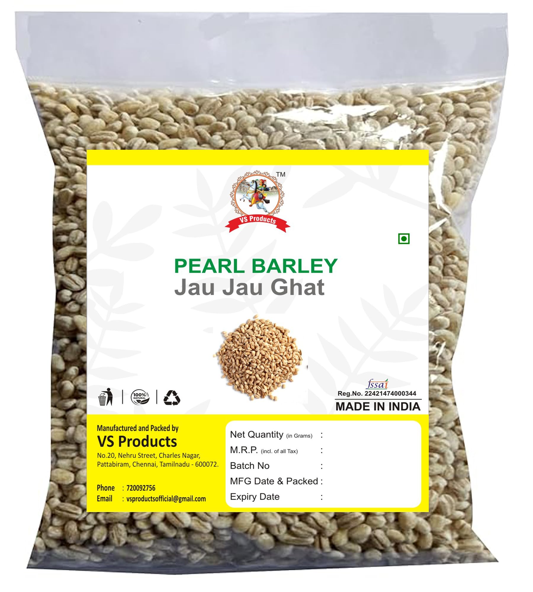Dev Drishti Whole Barley 100 g