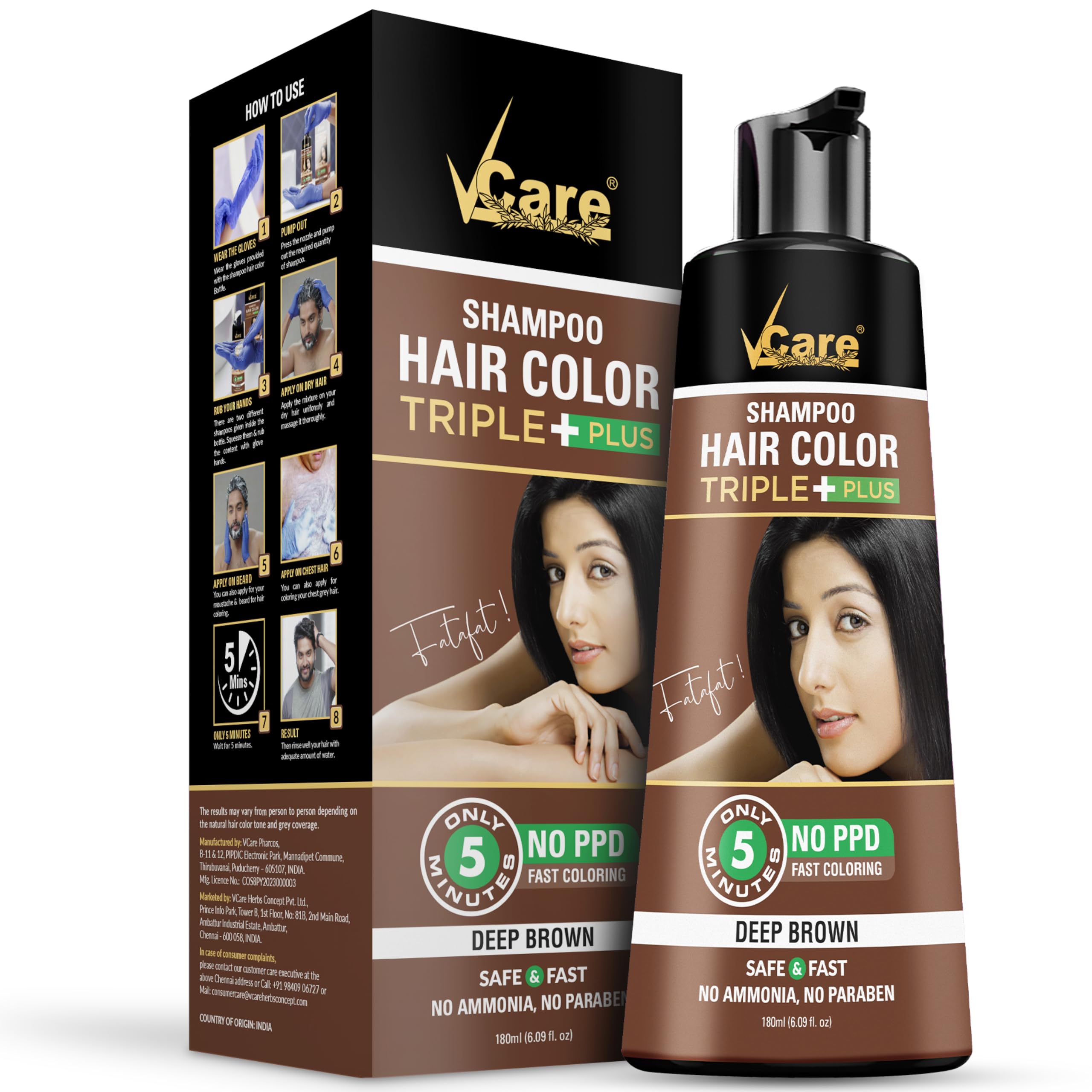 Vcare Shampoo Hair Dye Brown 15 ml