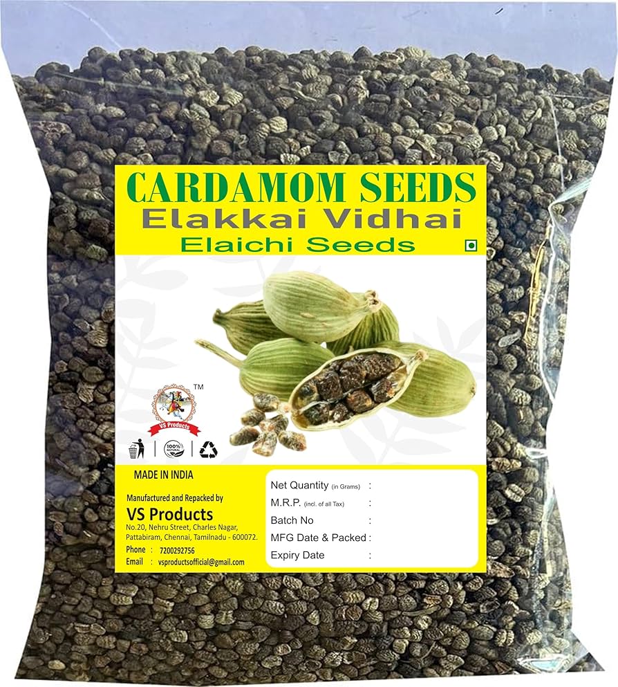 Jaipur Cardamom Seed 100 g