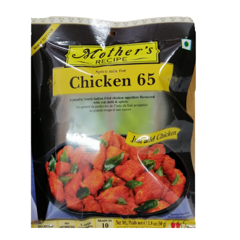 Mothers Recipe Chicken 65 Mix