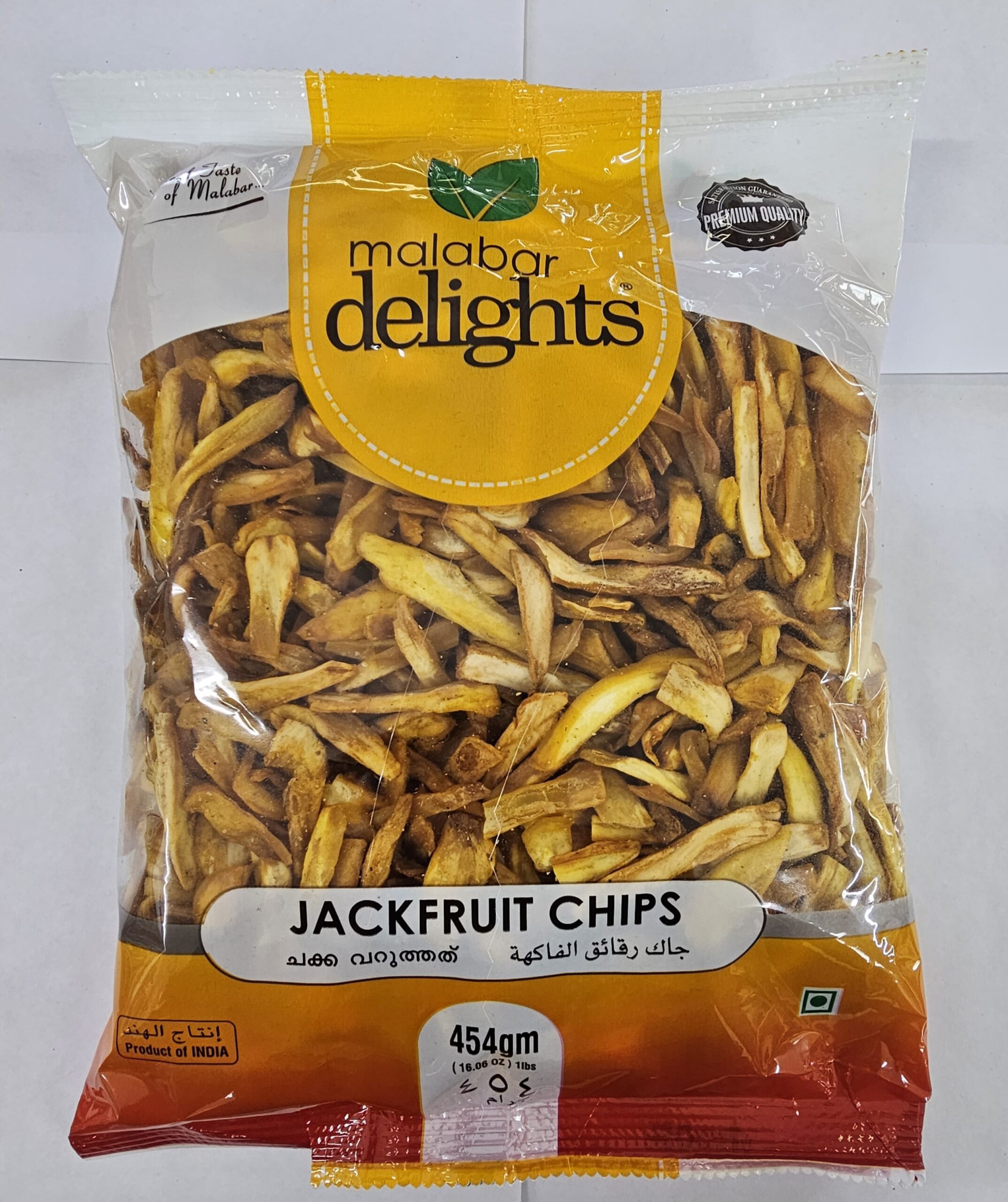 Malabar D Jackfruit Chips 454 g