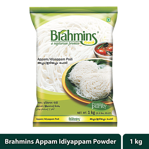 Brahmins Appam/idiyappam Podi 1 kg