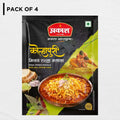 Kolhapuri Misal Rassa Masala 25 g