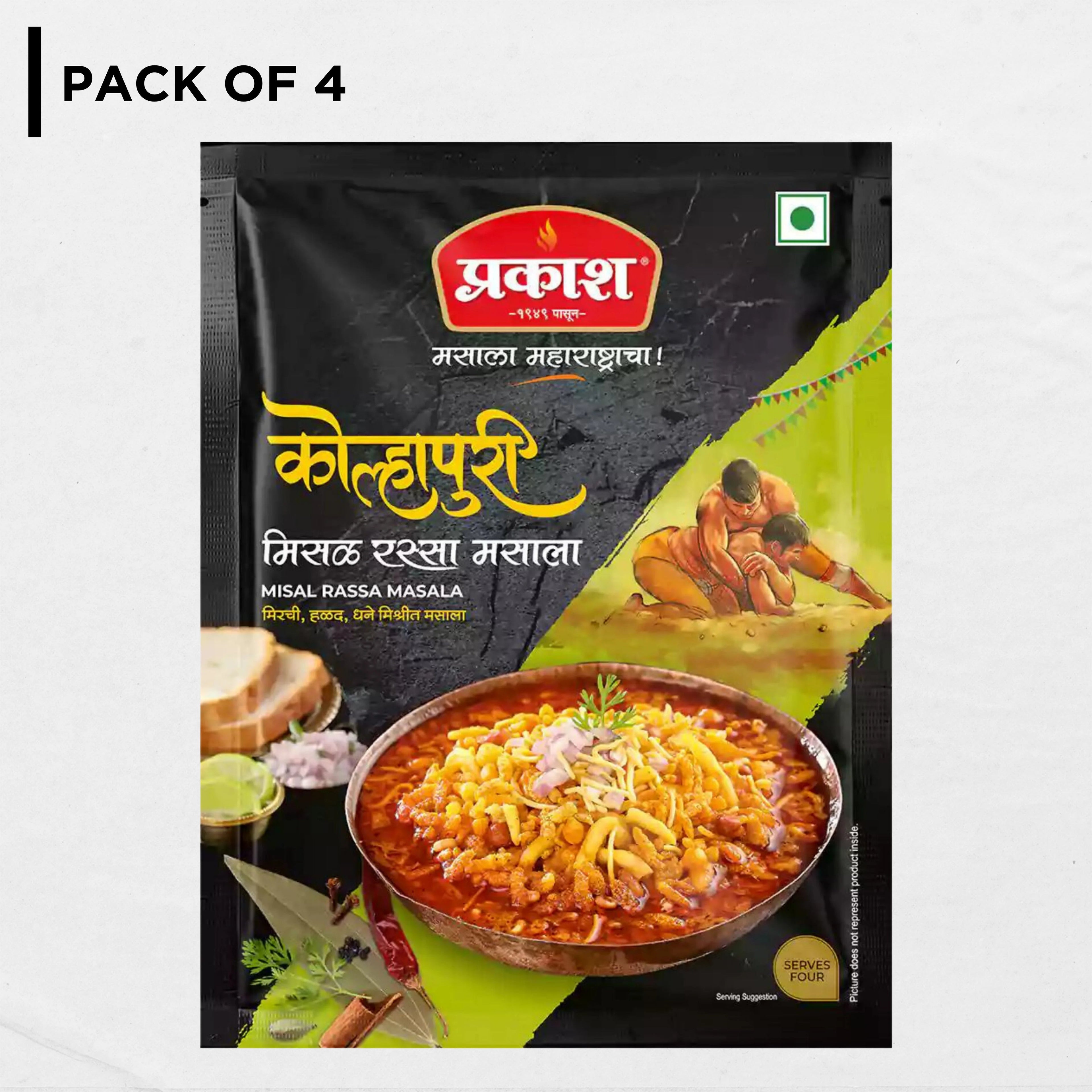 Kolhapuri Misal Rassa Masala 25 g