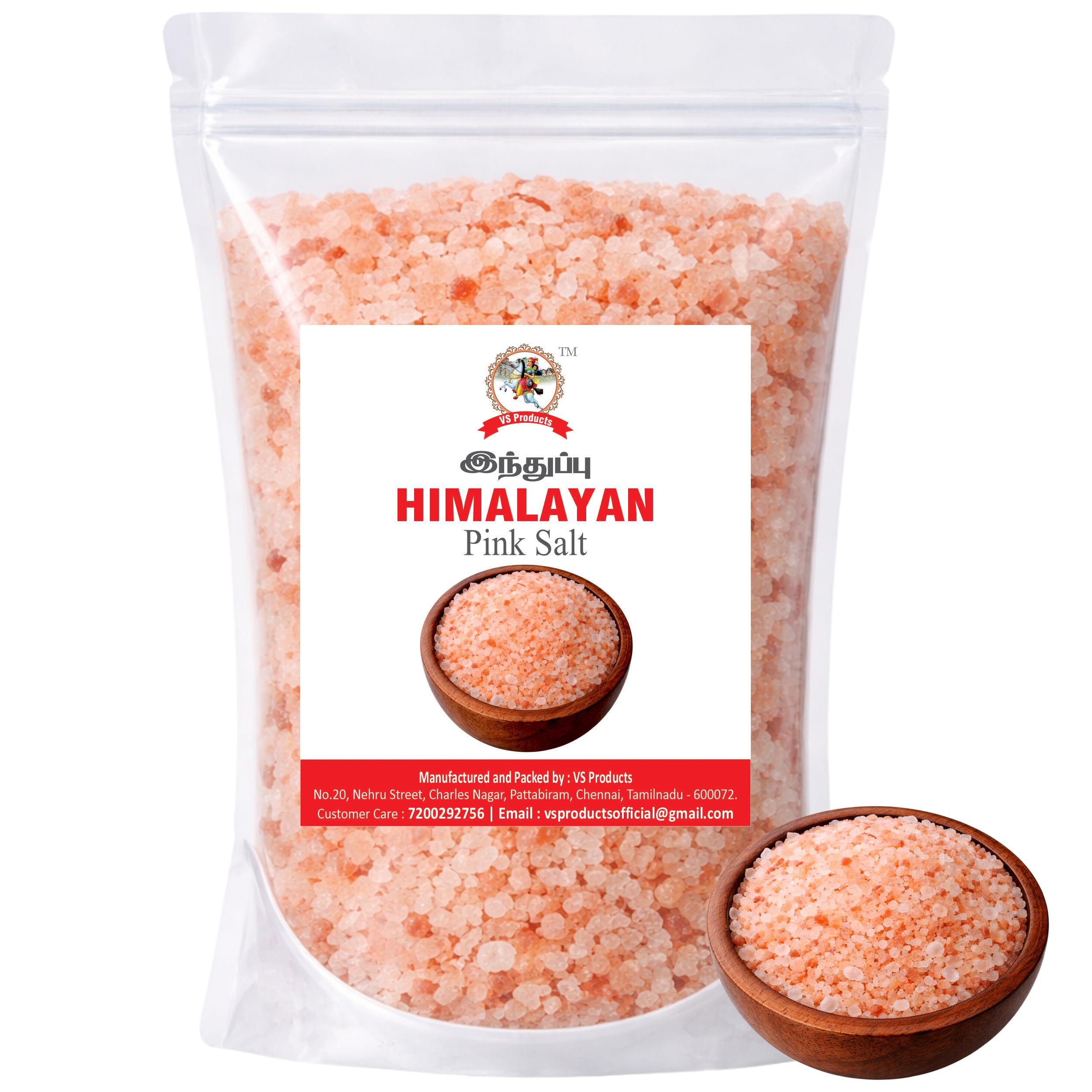 Patlani Sindhav Salt 200 g