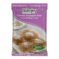 Brahmins Chemba Idiyappam 1 kg