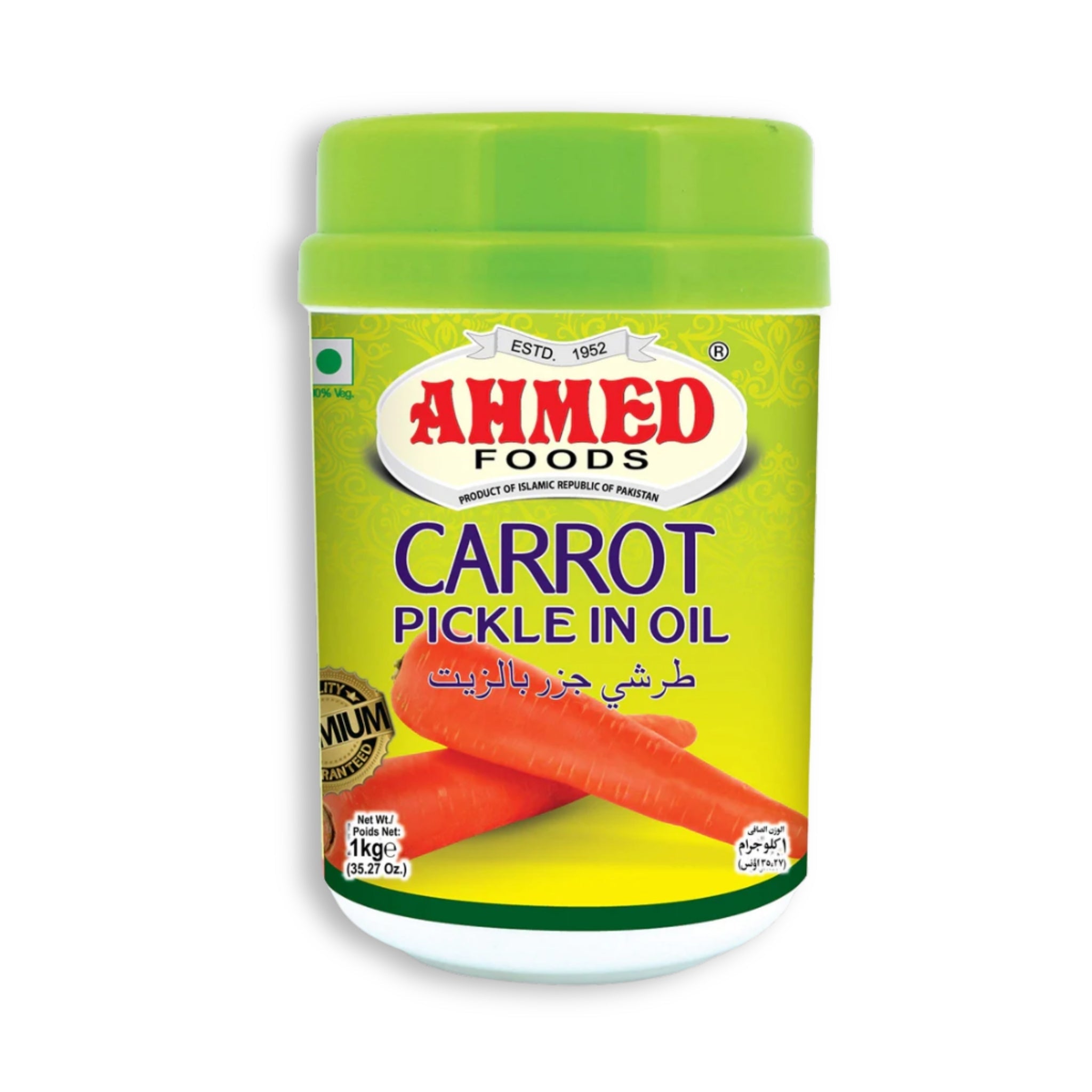 Ahmed Carrot Pickle 1 kg
