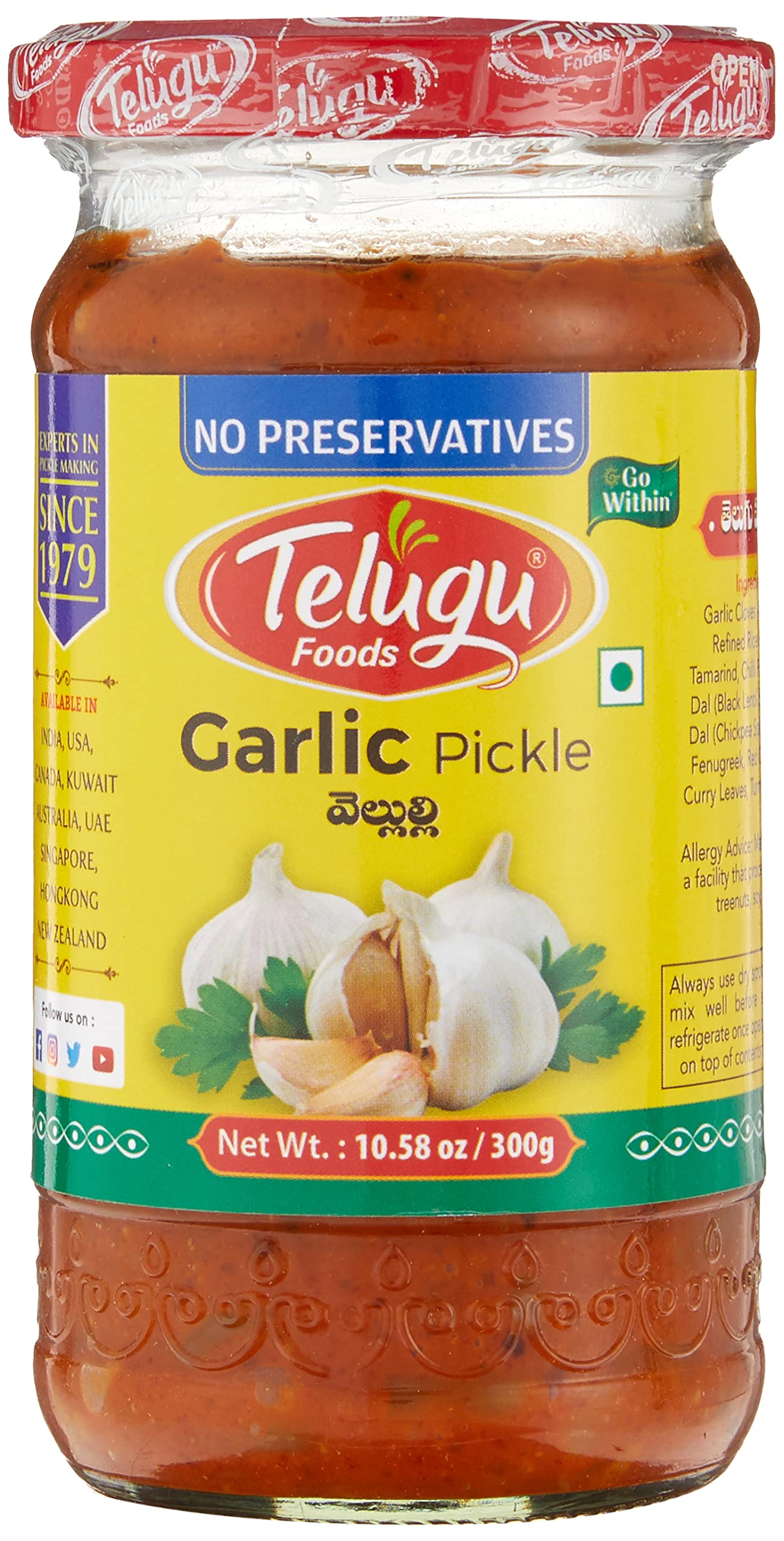 Telugu Garlic Pickle 300 g