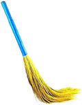 Broom Soft