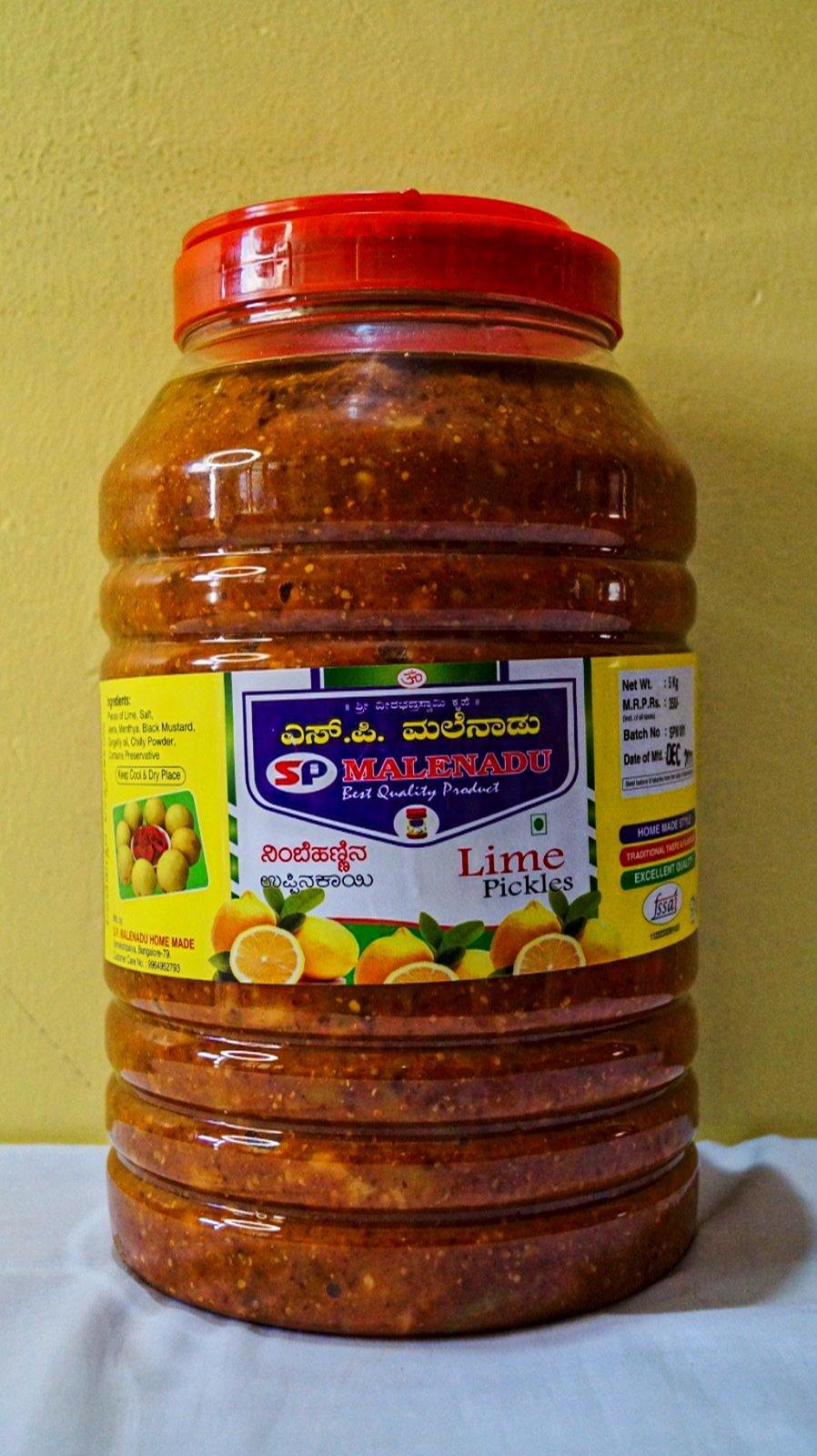 Adukkala Hot Lime Pickle 5 kg