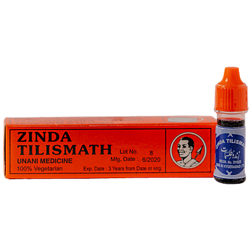 Zinda Tilismath 15 ml