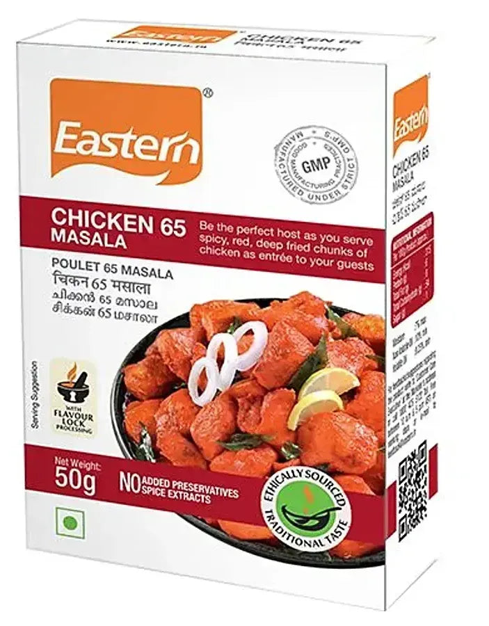 Eastern Chicken Masala 160 g