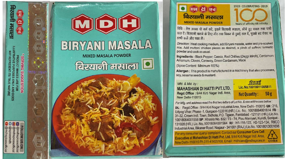 MDH Biryani Masala