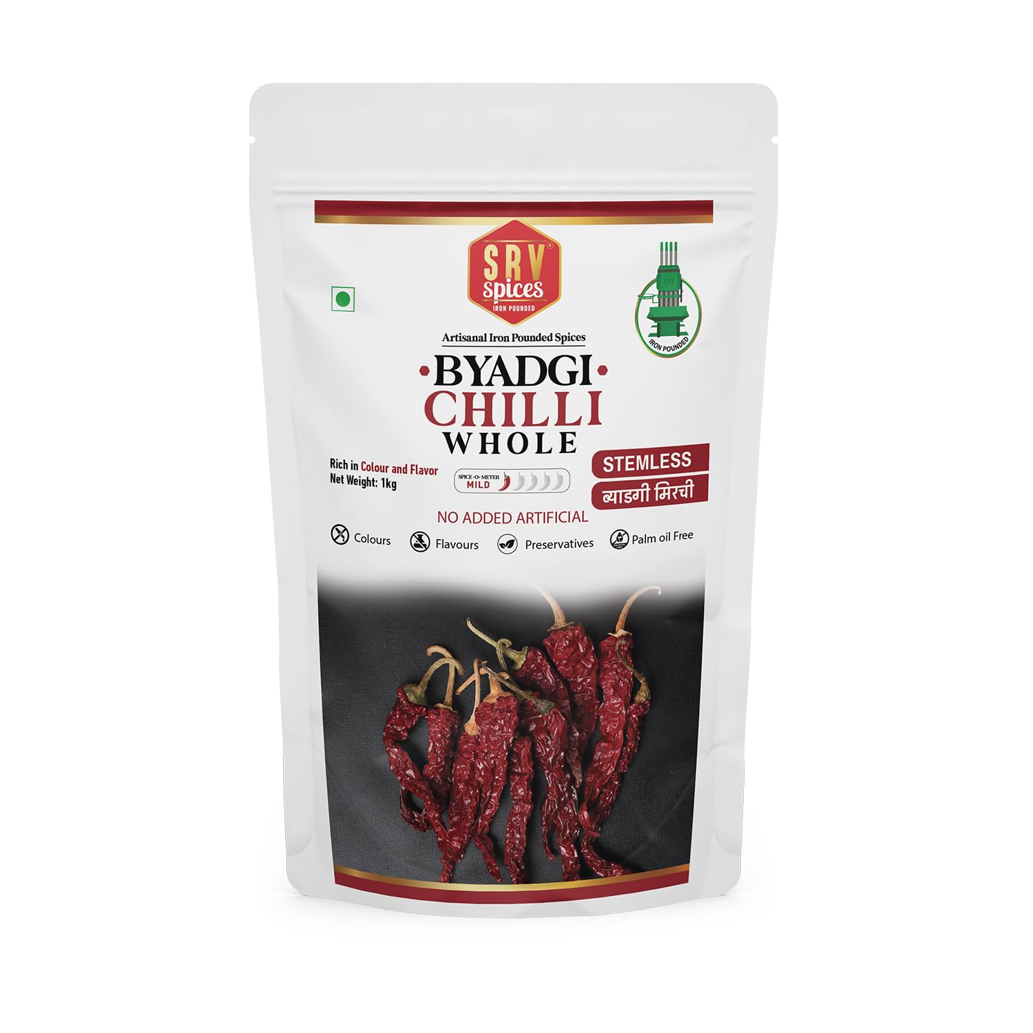 Chilli Thin 1 kg