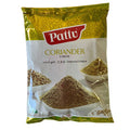 Pattu Coriander Powder 1 kg