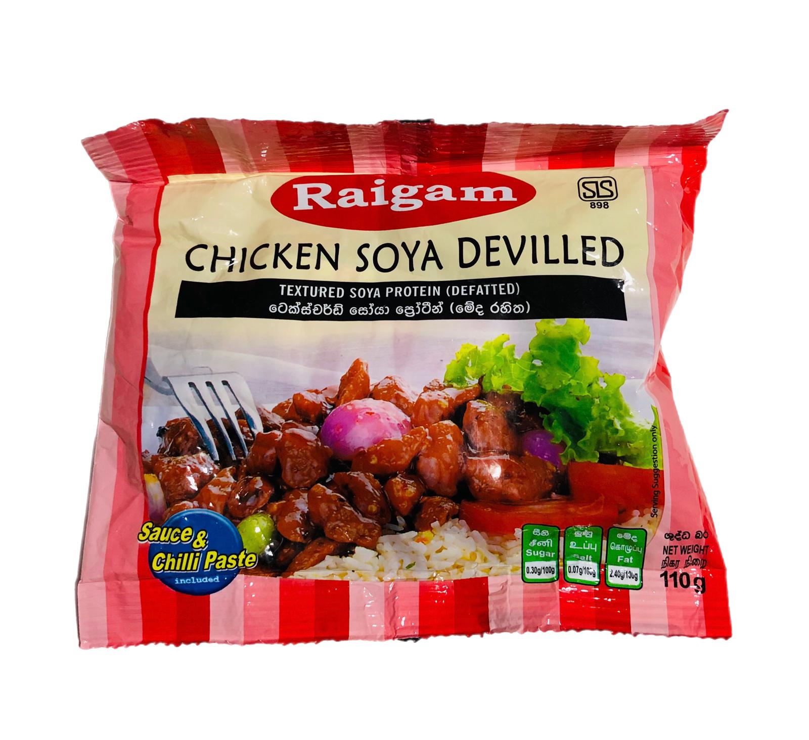 Raigum Chicken Soya Devilled 110 g