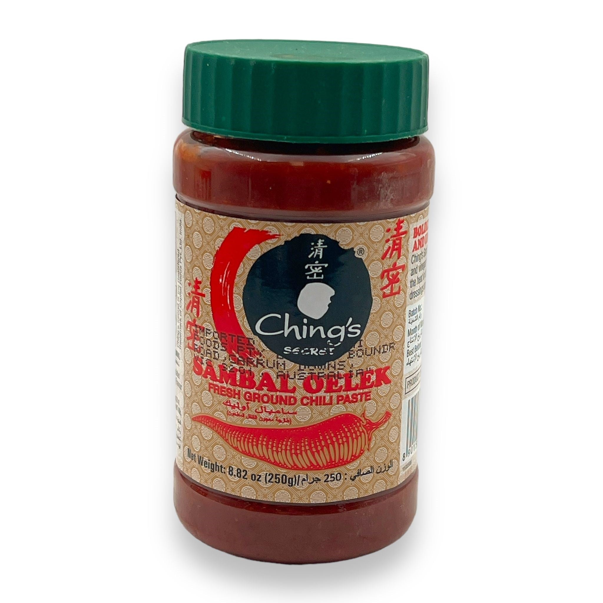 Chings Sambal Oelek 250 g