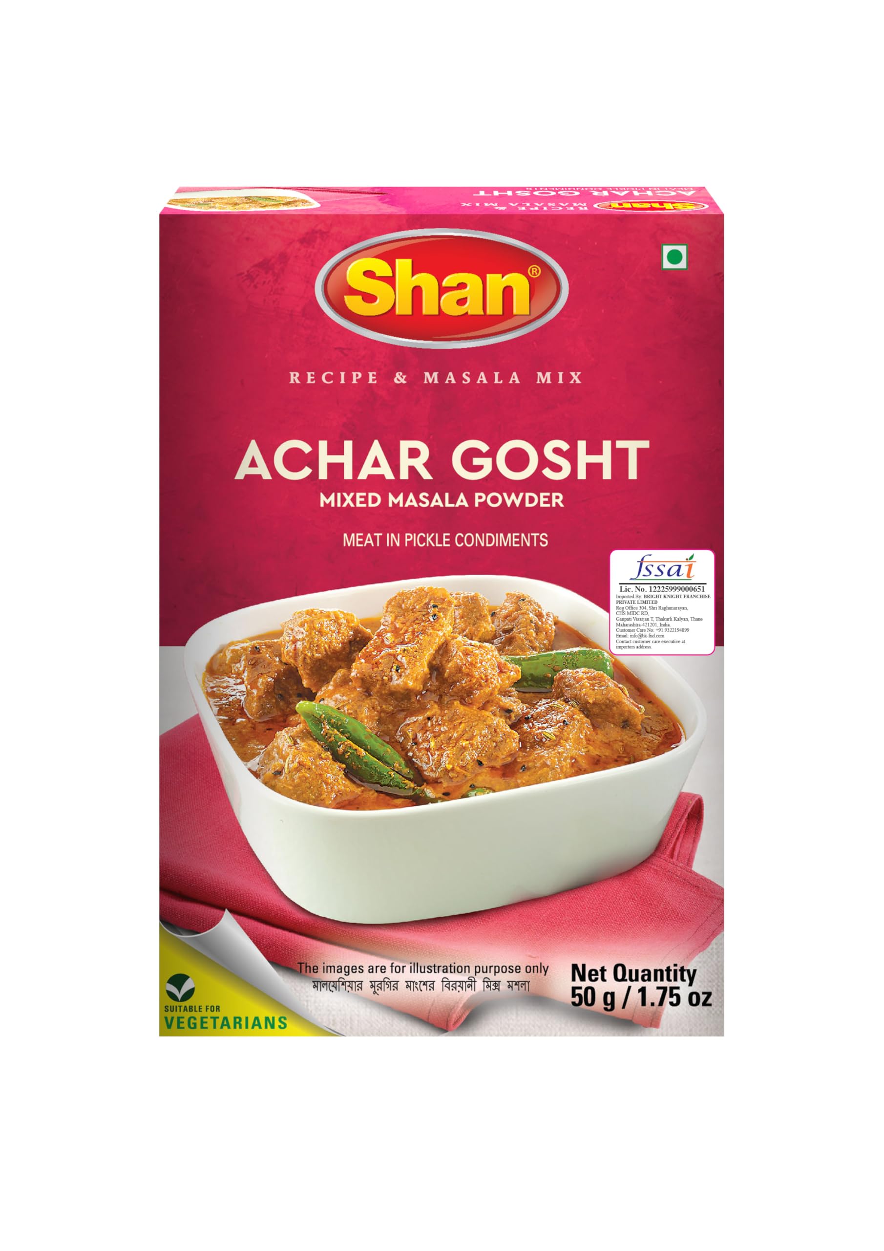 Shan Achar Gosht 50 g