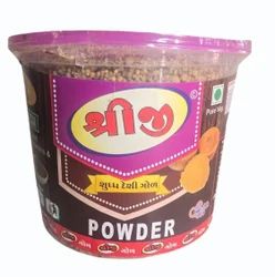 Shreeji Shakkar 1 kg
