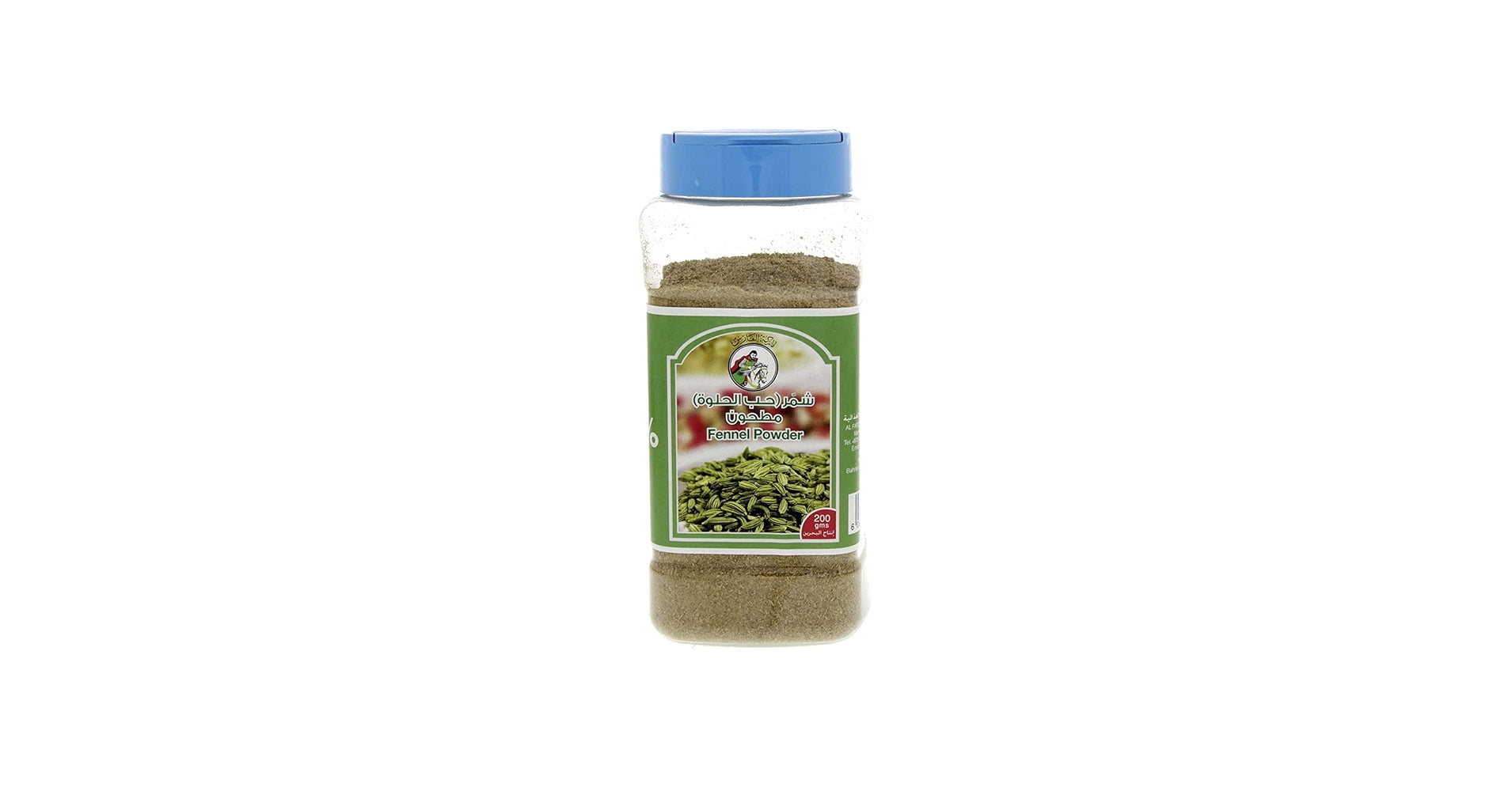 Aithra Fennel Powder 200 g