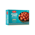 Haldiram Jamun 312 g