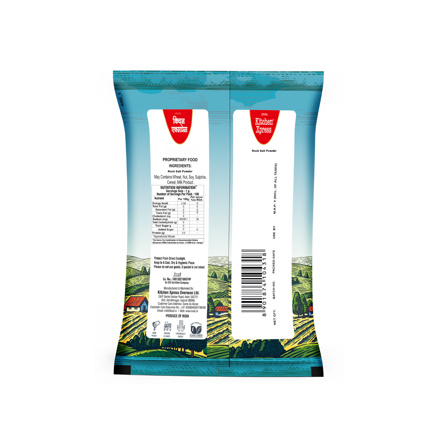 Gajanand Sindhav Powder Salt 500 g