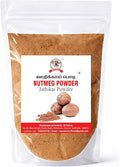 GAJANAND NUTMEG 50 g