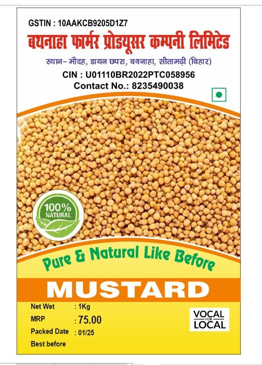 Indya Mustard Seed 1 kg
