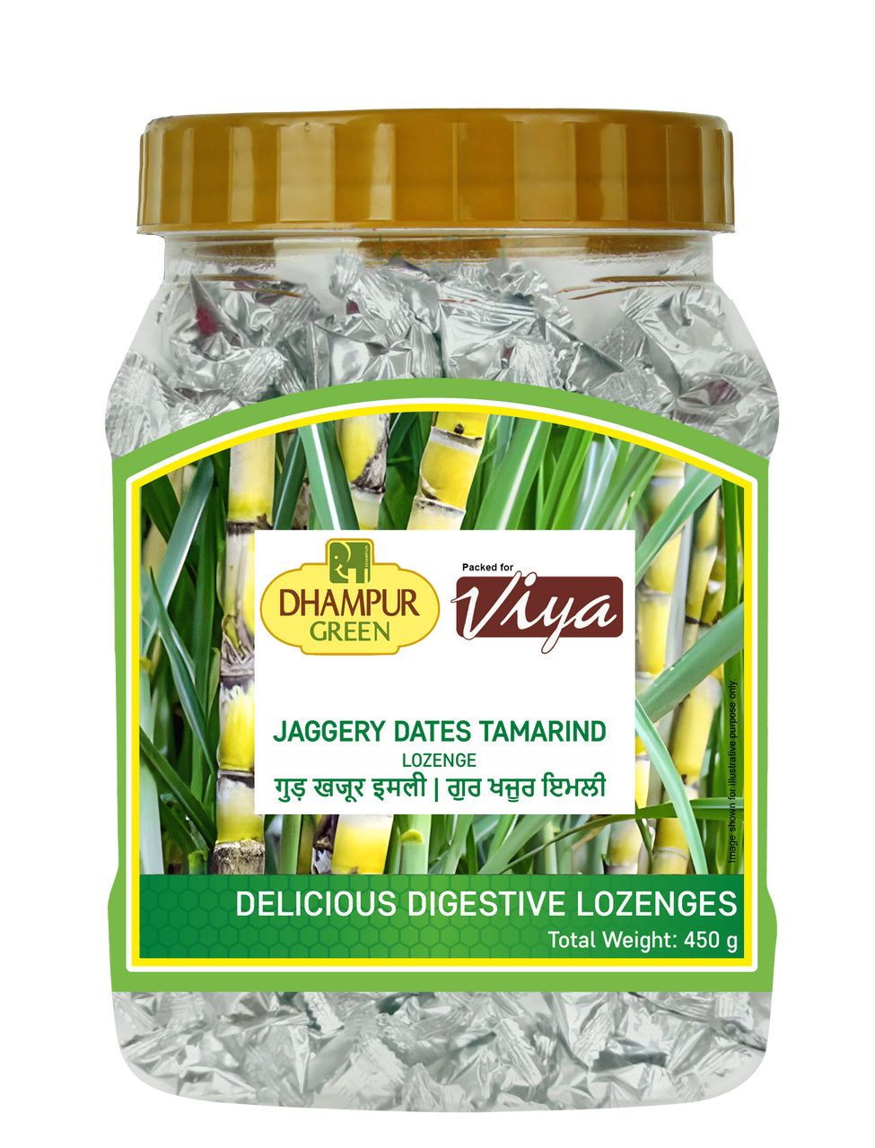 Viya Gur Khajur Imli Goli 450 g