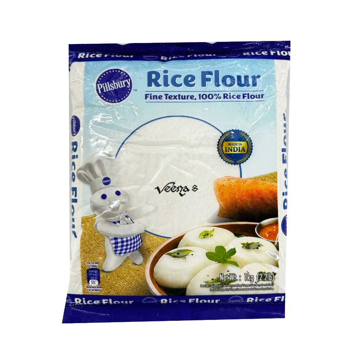 Pillsburry Rice Flour 907 g