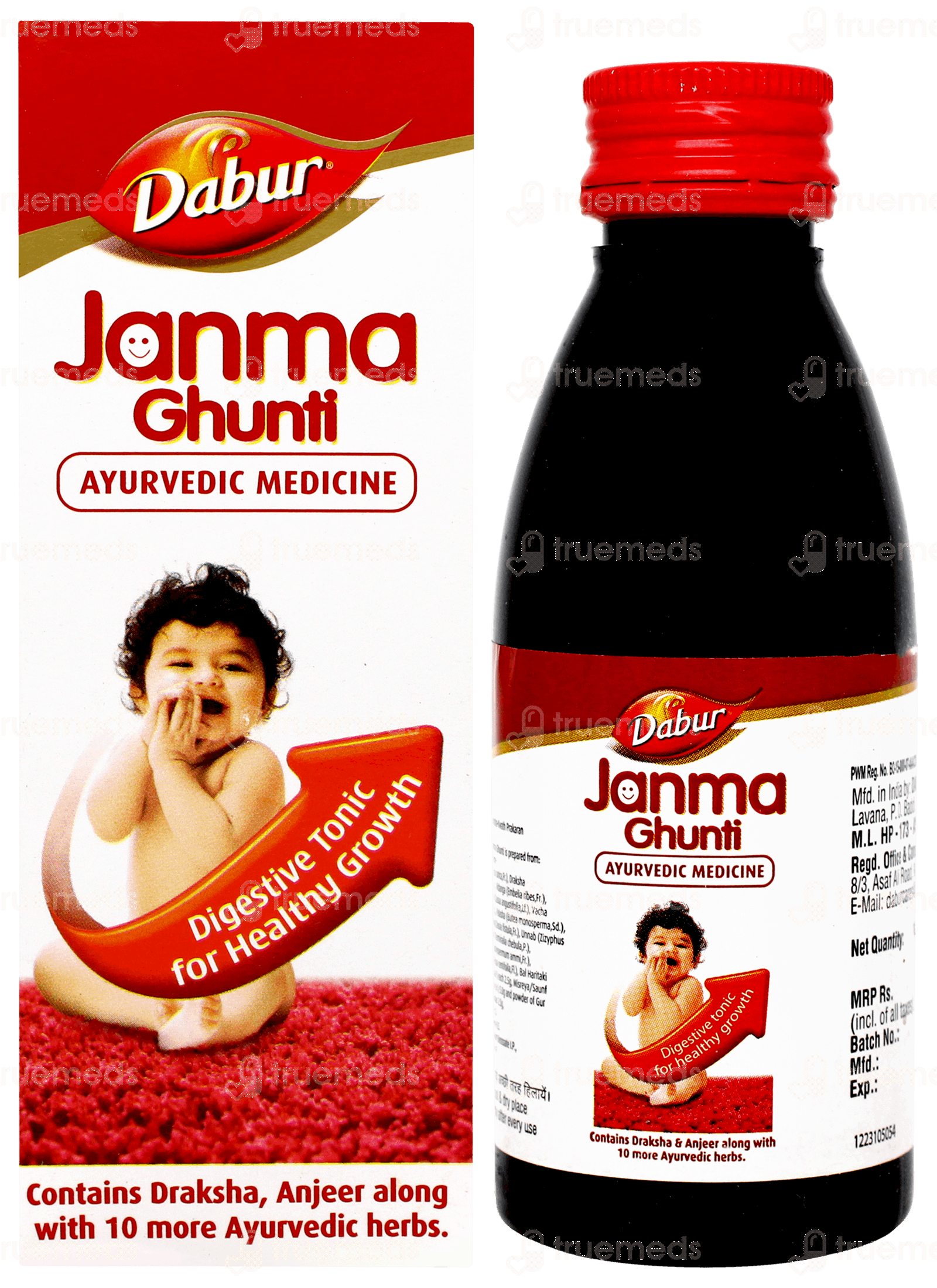 Dabur Janma Ghunti 125 ml