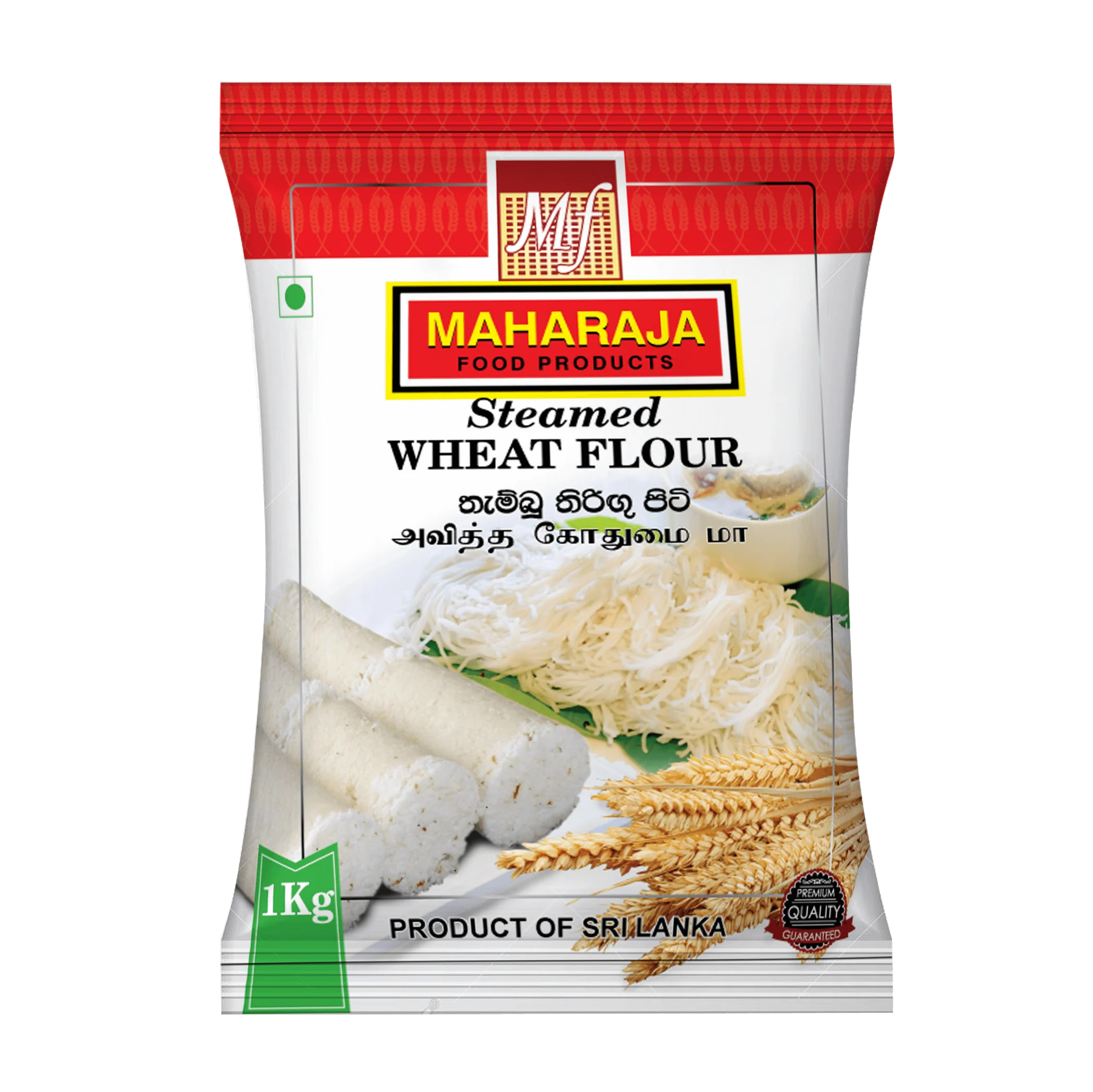 Lanka Delight Steamed Wheat Flour 1 kg