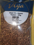 Viya Chickpeas Tyson 1 Kg