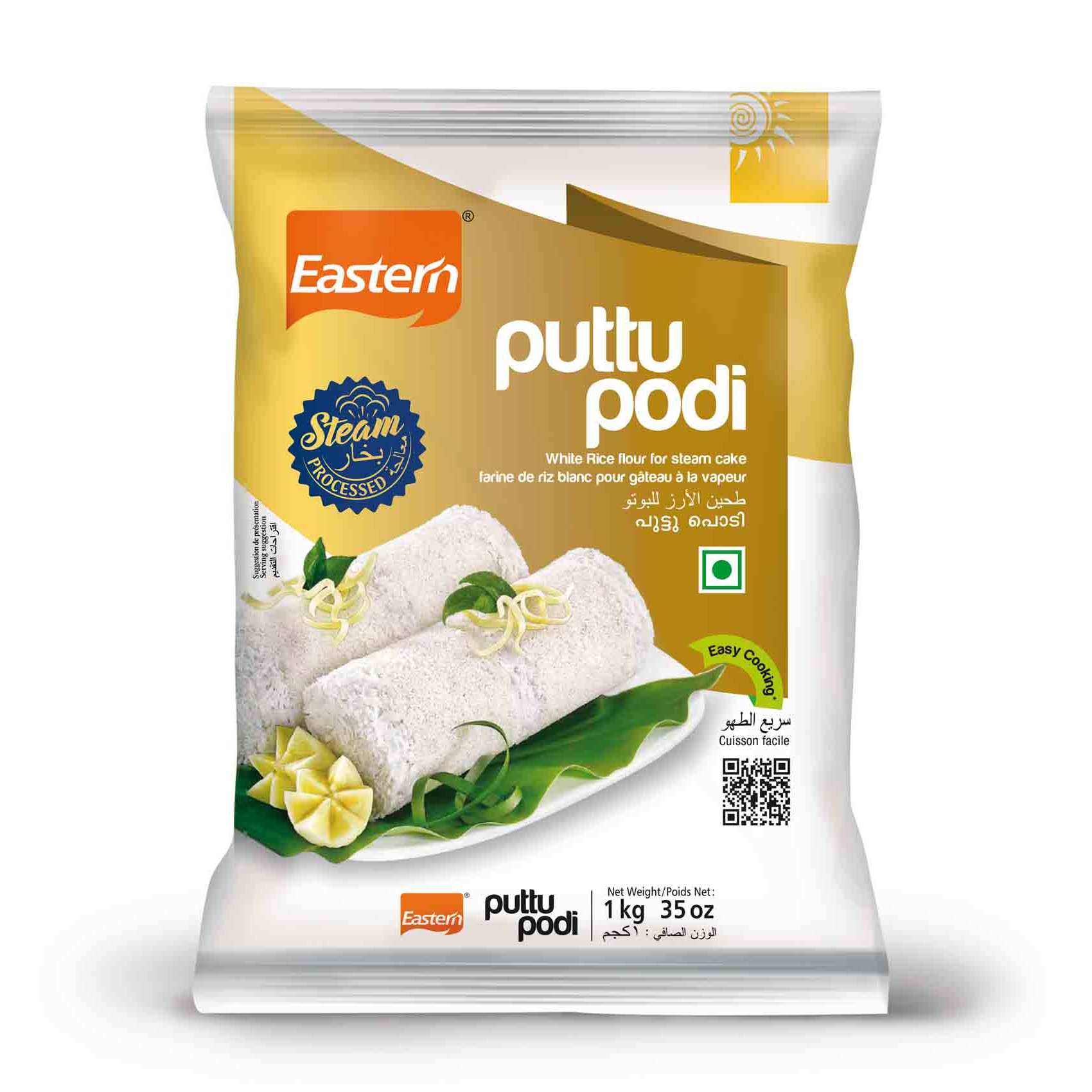 Eastern Puttu Podi 1 kg