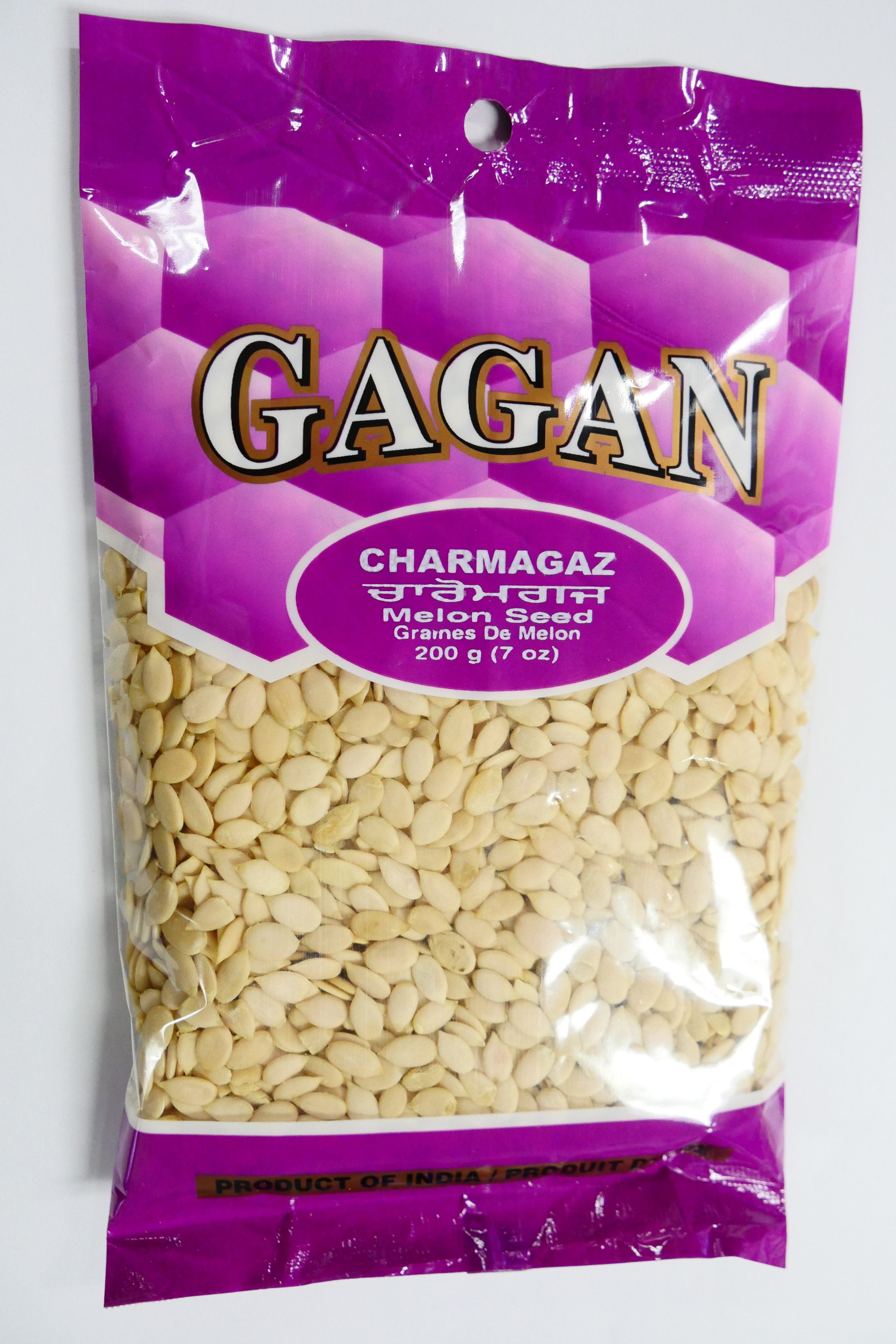 Parsram Charmagaz 200 g