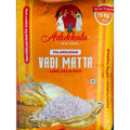 Adukkala Matta Rice Palakadan 10 kg