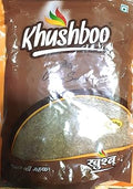 Khushboo Jeera Khari 150 g