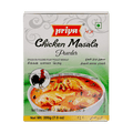 Priya Chicken Masala Powder 200 g