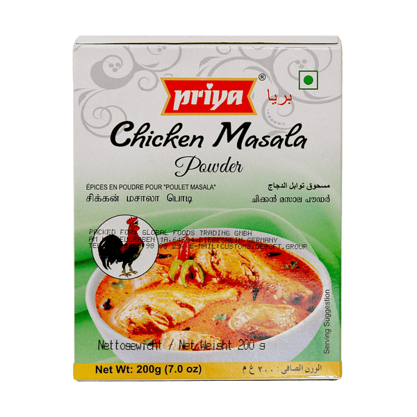 Priya Chicken Masala Powder 200 g