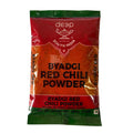 Indya Byadgi Chilli Powde 200 g