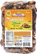 Indya Tamarind Block 500 g
