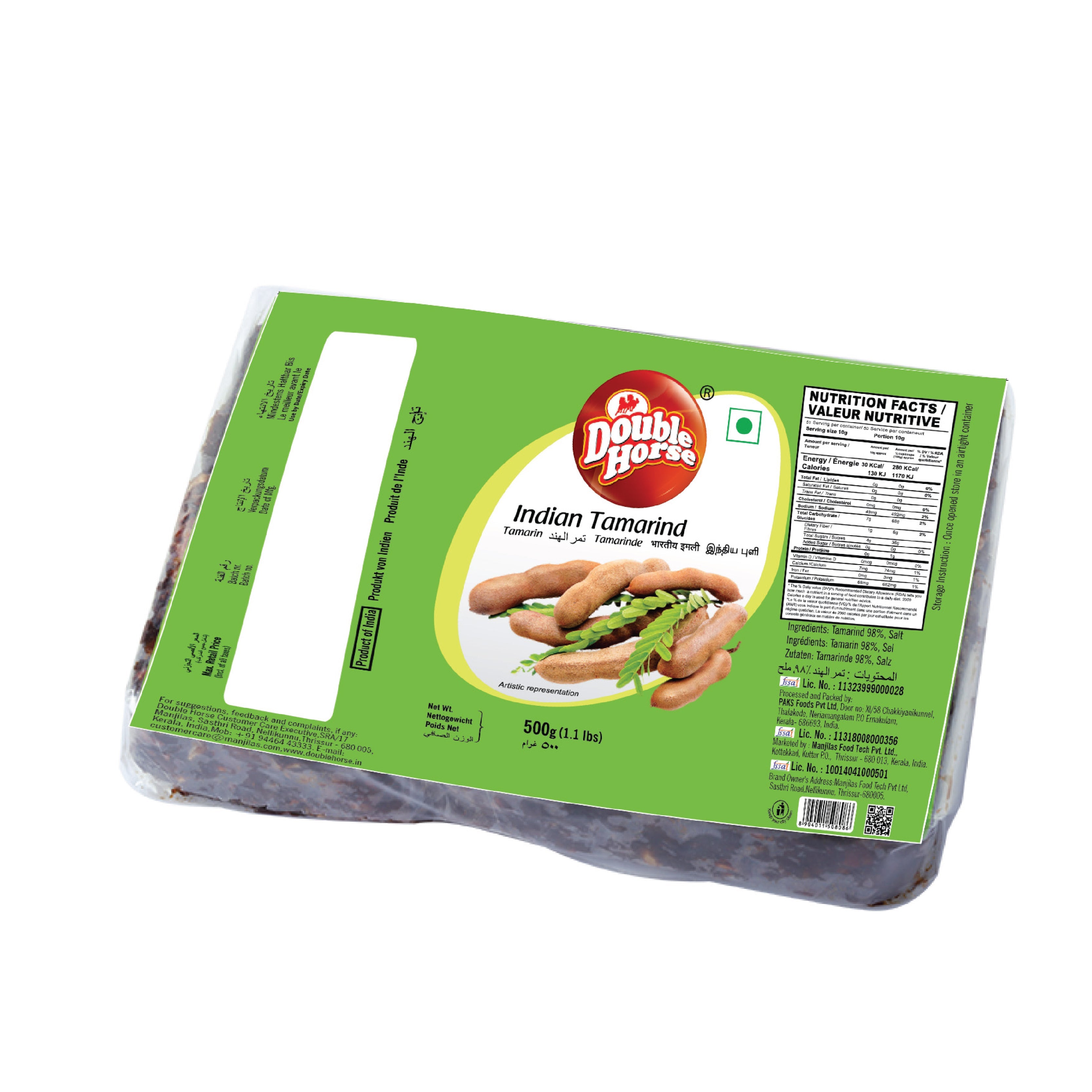 Double Horse Indian Tamarind 1 kg