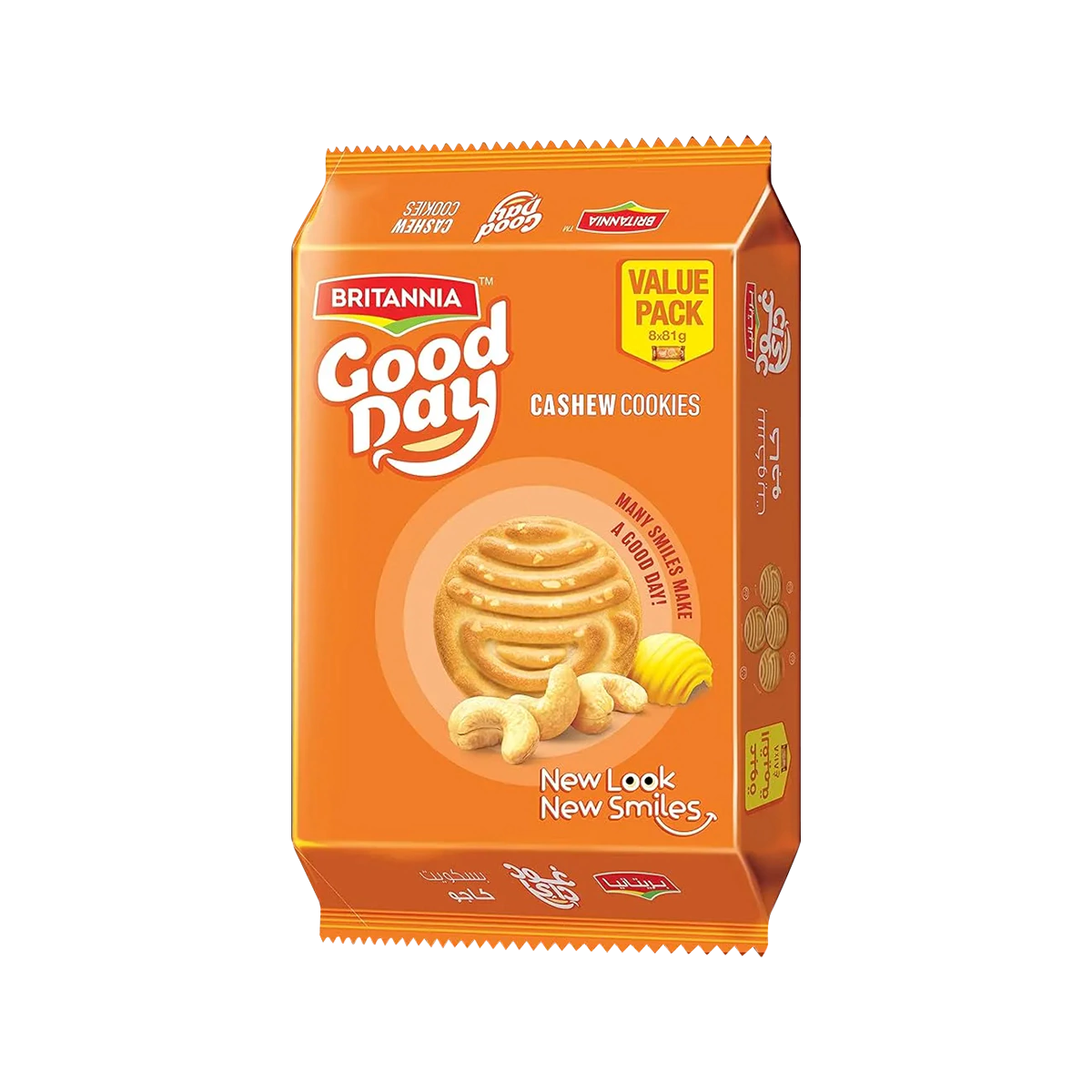 Good Day Cashew Cookies Value Pack 8 x 81 g