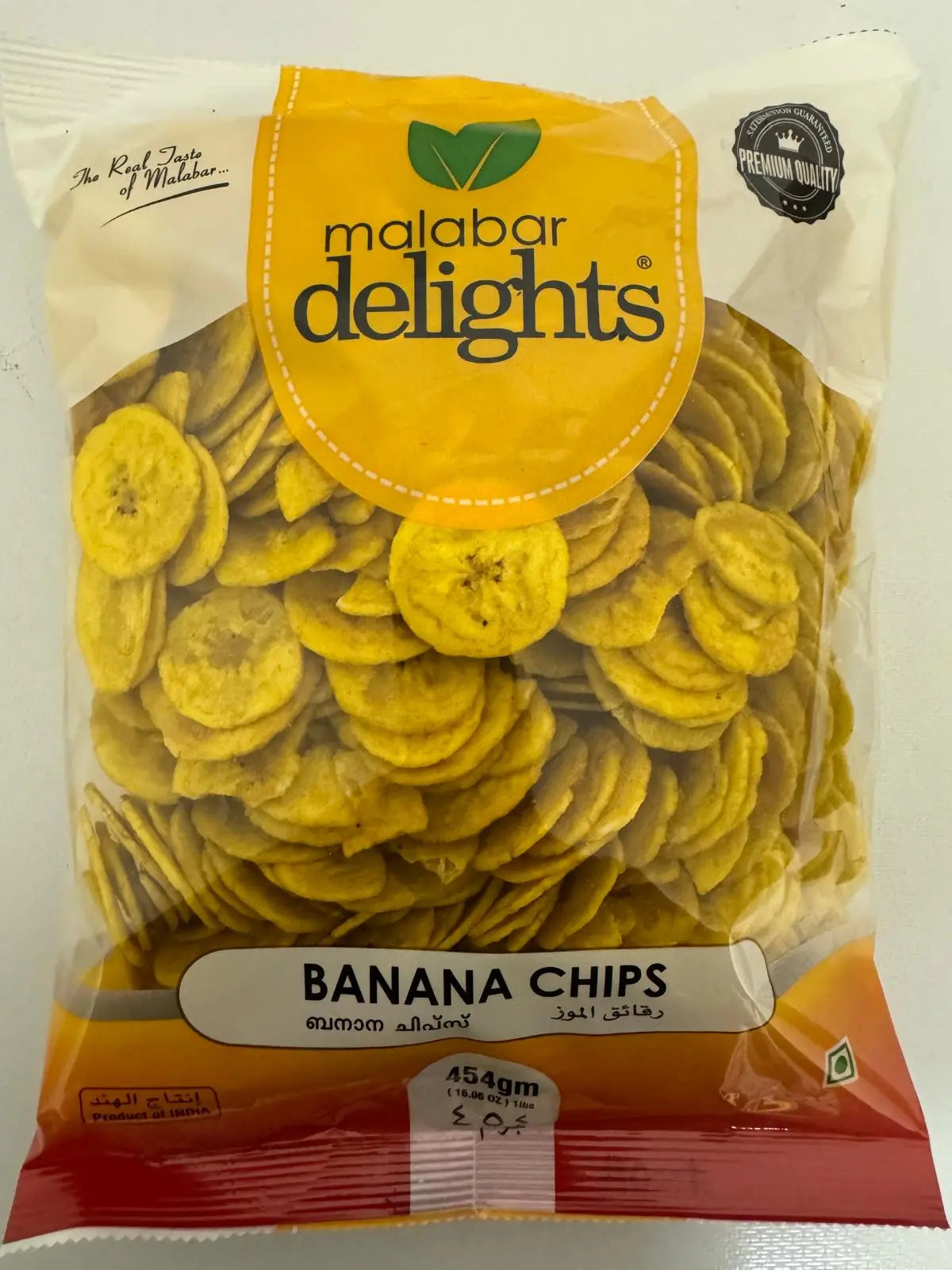 Malabar Delight Banana Chips Long Slice 400 g