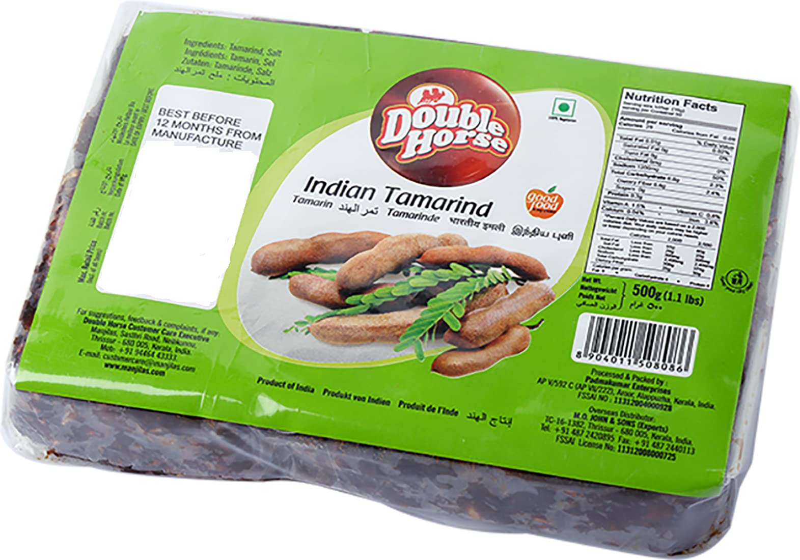 Double Horse Tamarind 500 g